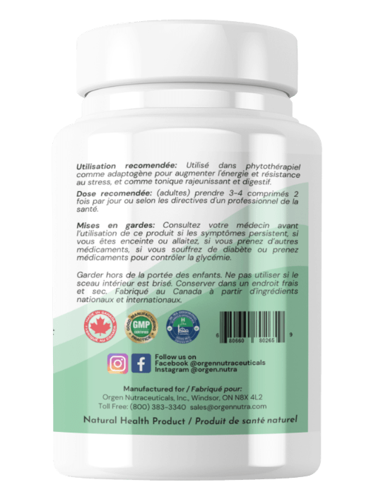 Giloy Ghanvati -Orgen Nutraceuticals